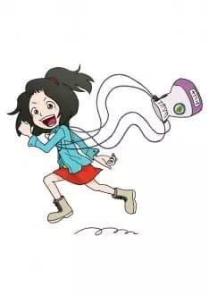 Fumi-chan's Cinch Bag
