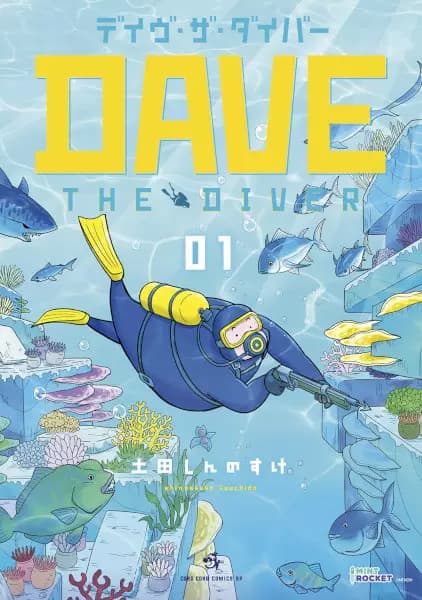Dave the Diver