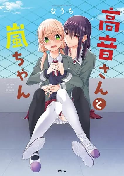 Takane and Arashi