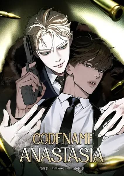 Codename: Anastasia