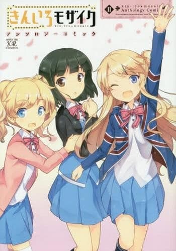 Kin-iro Mosaic Anthology Comic