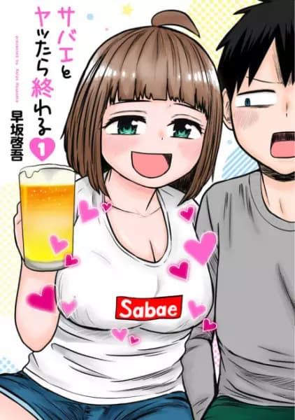 Sabae to Yattara Owaru