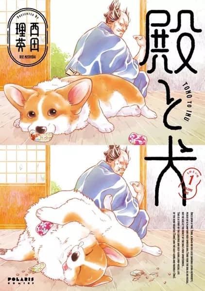Tono to Inu
