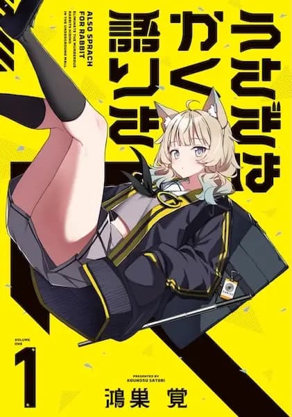 Thus Spoke the Rabbit