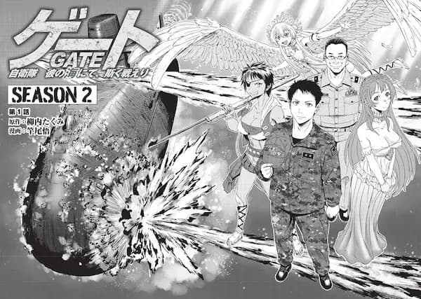 Gate Season 2: Jieitai Kanoumi nite, Kaku Tatakaeri