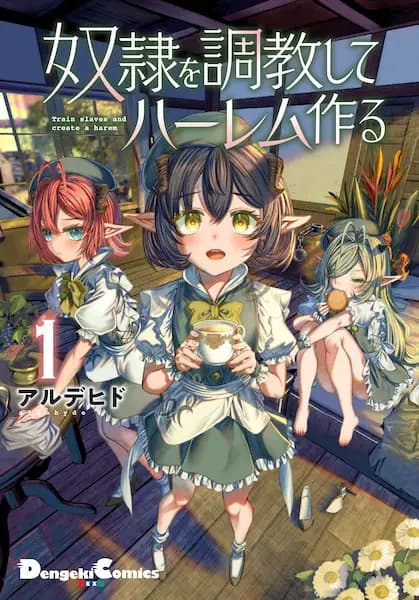 Train Slaves and Create a Harem