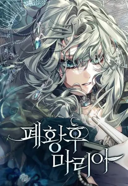 Maria: The Deposed Empress