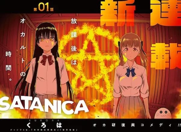 SATANICA
