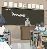 Dreams (Meng Xiang)