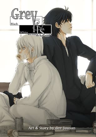 Grey is …