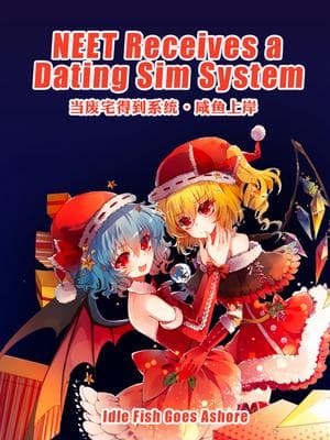 NEET Receives a Dating Sim Game Leveling System