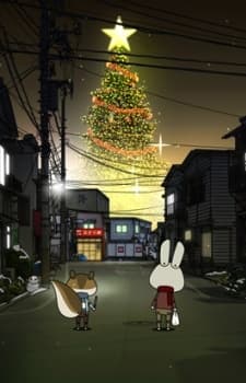 Paper Rabbit Rope: Christmas