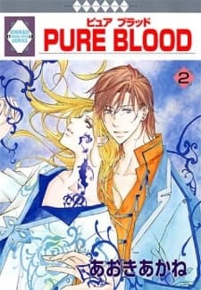 Reines Blut