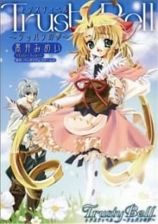 Trusty Bell: Chopin no Yume