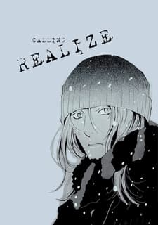 Calling dj - Realize
