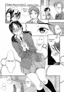 Poker Face ni Koishiteru