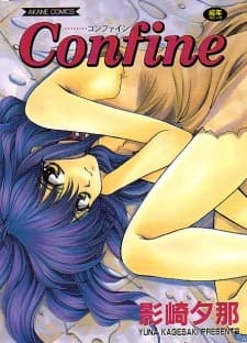 Confine