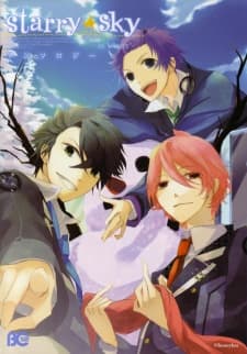 Starry☆Sky ~in Winter~ Anthology