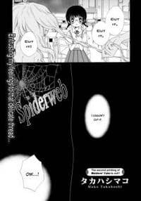 Kumo no Ito