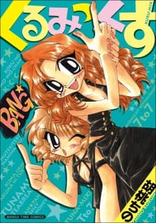 Kuru-Mix