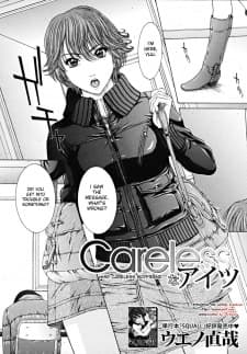 Careless na Aitsu