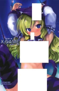 X-Game Nekokino: Rage