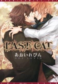 Last Cat