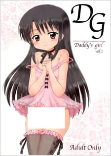 La niña de papá