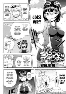 De vuelta al Iinchou