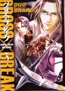 Cross X Break