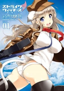 Strike Witches : Les Sorcières à une aile