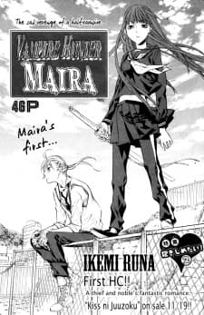 Kyuuketsuki Kari Maira