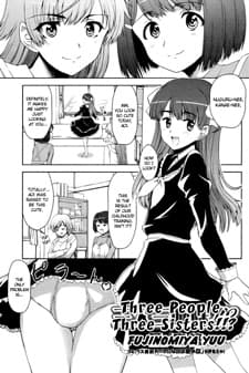Sannin Sanshimai!!?