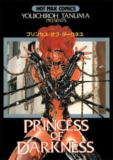Princesa das Trevas