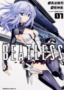 Beatless: Dystopia