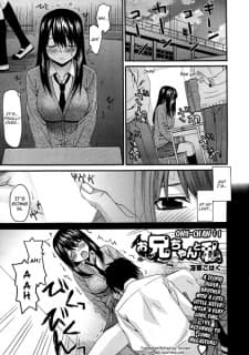 Onii-chan to Watashi