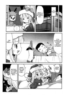 Kimagure Santa