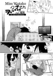 Wotako-san