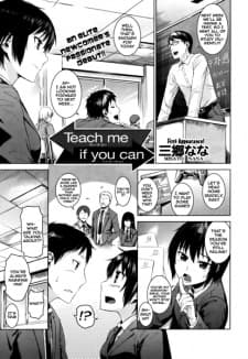 Teach Me if You Can
