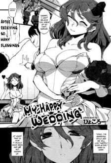 Happiness Wedding