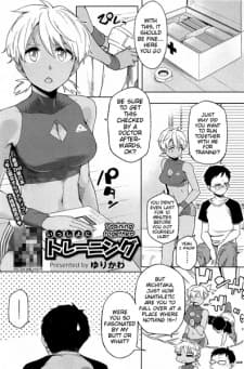 Let's Work Out