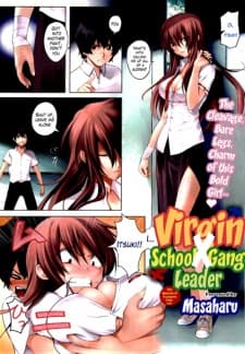 Doutei x Banchou