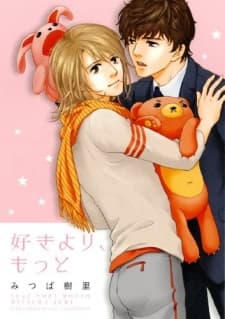 Suki yori, Motto