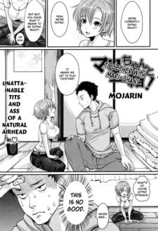 Mari-chan to Issho!