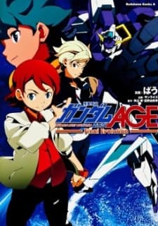 Kidou Senshi Gundam AGE: Final Evolution