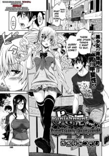 Yosomi wa Oshioki♥