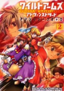 Wild Arms 3 Anthology