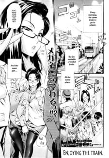 Ikasare Densha