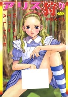 Hunt the Alice