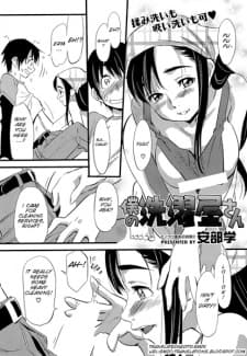 Boku no Sentakuya-san